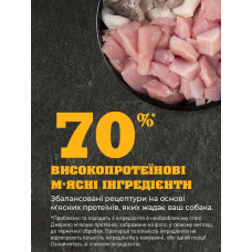 Acana Puppy Recipe (Акан Паппі Ресіпе) сухий корм для цуценят усіх порід 11.4 кг.