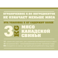 Acana Yorkshire Pork (Акана Йоркшир Порк) сухий корм для собак усіх порід 2 кг.