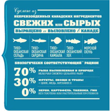 Acana Pacifica Dog (Акана Пацифика Дог) сухой корм для собак всех пород