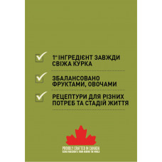 Acana Puppy Large Breed Recipe (Акана Паппі Ладж Брид Рецип) сухий корм для цуценят великих порід