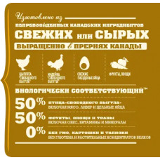 Acana Prairie Poultry Recipe (Акана Прерия Поултри) сухой корм для собак всех пород 14.5 кг.