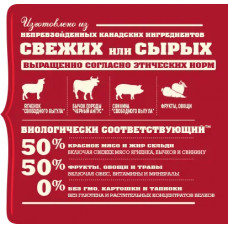 Acana Classic Red (Акана Класик Ред) сухий корм для собак усіх порід