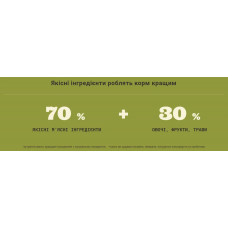 Acana Puppy Recipe (Акан Паппі Ресіпе) сухий корм для цуценят усіх порід 11.4 кг.