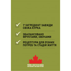 Acana Adult Small Breed Recipe (Акана Едалт Смол Брид Ресипе) сухий корм для дорослих собак малих порід