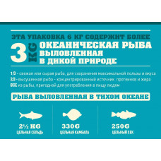 Acana Wild Coast (Акан Вайлд Коуст) сухий корм для собак усіх порід 17 кілограмів.