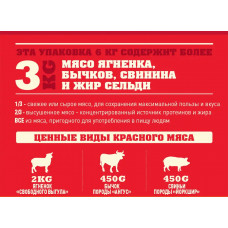 Acana Classic Red (Акана Класик Ред) сухий корм для собак усіх порід