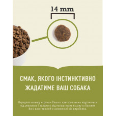 Acana Pacifica Recipe Dog (Акана Пацифика Рецип Рыба) сухой корм для собак всех пород на всех стадиях жизни