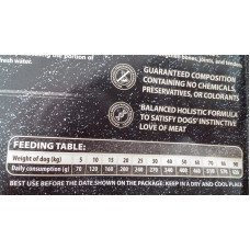 Carnilove Lamb & Wild Boar for Adult Dogs (Карнілов Ягня Дикий Каббан Едалт) корм для собак беззерновий