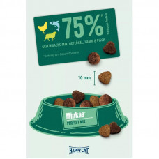 Happy Cat Minkas Perfect Mix (Хеппі Кет Мінкас Перфект Мікс) сухий корм для котів із куркою, рибою і ягням