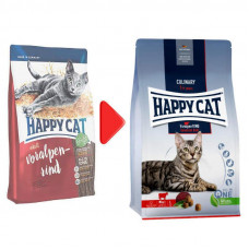 Happy Cat Culinary Voralpen - Rind Adult (Хеппі Кет Кулінарі Волралпен Рінг) сухий корм для котів з говядною 10 кг.
