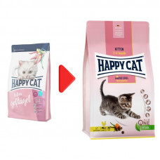 Happy Cat Supreme Kitten Land Geflugel (Хеппі Кет Сюприм Кіттен з птицею) сухий корм для кошенят від 2 до 6 міс.