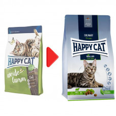 Happy Cat Culinary Weide - Lamm Adult (Хеппі Кет Кулінарі Вейд Лам) сухий корм для дорослих котів з ягням 10 кг.