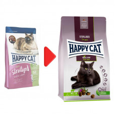 Happy Cat Sterilised Adult Weide - Lam (Хеппі Кет Стерилізед Вейд Ламммм) сухий корм для стерилізованих котів 10 кг.