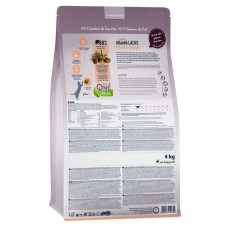 Happy Cat Sterilised Atlantik Lachs (Хеппі Кет Стерілізед Атлантик Ланч Лосось) корм для стерильних котів 10 кг.