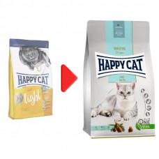 Happy Cat Sensitive Light Adult (Хеппі Кет Сенситив Лайт Едалт) сухий корм для дорослих котів із зайвою вагою