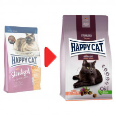 Happy Cat Sterilised Atlantik Lachs (Хеппі Кет Стерілізед Атлантик Ланч Лосось) корм для стерильних котів 10 кг.