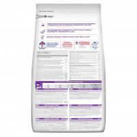 Hills SP Feline Adult 1+ Sensitive Stomach Skin Chicken (Хіллс CП Філайн Едалт Сенсетив Стомак Скін) для кішок 7 кг