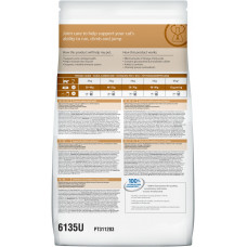 Hills Prescription Diet Feline j/d с курицей (Хиллс ПД джей/д) для котов при болях в суставах и остеоартритах