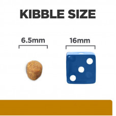 Hills Prescription Diet Feline s/d Chicken (Хіллс ПД Філайн с/д Курица) для котів від струвітних каменів 3 кг