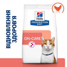 Hills Prescription Diet Feline k/d Early Stage (Хиллс к/д Курица) корм для котов для поддержки функции почек