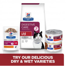 Hills Prescription Diet Feline i/d Chicken (Хиллс ПД Филайн ай/д Курица) для котов для ЖКТ, при панкреатитах