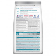 Hills SP Feline Adult Hypoallergenic (Хиллс Гипоаллергеник) корм для котов с пищевой аллергией 7 кг