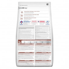 Hills SP Feline Adult 1-6 Hairball Indoor Chicken (Хіллс СП Едалт Хербал Індор) для кішок від грудочок шерсті