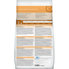 Hills Prescription Diet Feline k/d Chicken (Хіллс ПД Філайн до/д Курка) для котів для нирок і серця