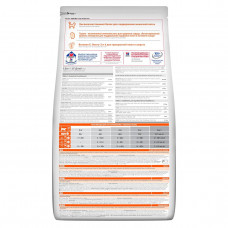 Hills Science Plan Feline Adult 1-6 Tuna (Хіллс СП Філайн Едалт 1-6 Тунець) для дорослих котів 1-6 років 10 кг