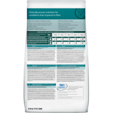 Hills Prescription Diet Feline w/d Chicken (Хіллс ПД Філайн в/д) для котів при цукровому діабеті і ожиріння 1.5 кг.