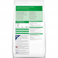 Hills Prescription Diet Feline r/d Chicken (Хіллс ПД Філайн р/д Курица) для котів при ожиріння, для схуднення 3 кг