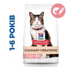 Hills Science Plan Feline Adult 1-6 Lamb Rice (Хиллс СП Филайн Эдалт Ягненок и Рис) для взрослых кошек 1-6 лет