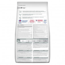 Hills SP Feline Mature Adult 7+ Sterilised Cat Chicken (Хіллс CП Філайн Матюрт 7+ Стерилисед) для котів 3 кг