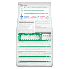 Hills Science Plan Kitten Tuna (Хіллс СП Кіттен Тунець) для котят до 1 року, вагітних і годувальних котів 0.3 кг