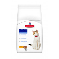 Hills Science Plan Feline Mature Adult 7+ Chicken (Хіллс CП Філайн Матюрт для котів за 7 років Кулиця) 10 кг
