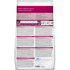 Hills Prescription Diet Feline i/d Chicken (Хиллс ПД Филайн ай/д Курица) для котов для ЖКТ, при панкреатитах