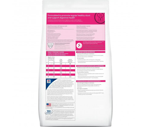Hills Prescription Diet Feline Gastrointestinal Biome (Хиллс ПД Гастроинтестинал Биом) для котов для ЖКТ 8 кг