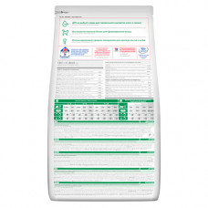 Hills Science Plan Kitten Chicken (Хіллс СП Кіттен Курка) для котят до 1 року, вагітних і годувальниць 7 кг