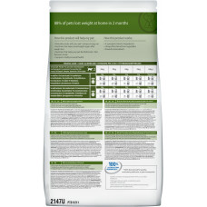 Hills Prescription Diet Feline Metabolic Chicken (Хіллс ПД Філаййн Метаболик Курка) для котів при ожиренні 1.5 кг