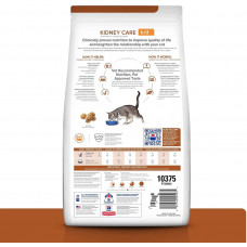 Hills Prescription Diet Feline k/d (Хілс ПД Філайн к/д Тунець) корм для котів для нирок і серця