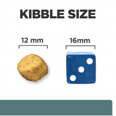 Hills Prescription Diet Canine w/d с курицей (Хиллс ПД Канин в/д) для собак при ожирении и сахарном диабете 1.5 кг