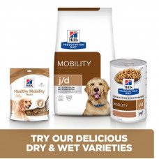 Hills Prescription Diet Canine j/d Chicken (Хиллс ПД Канин джей/д Курица) для собак от болей в суставах 1.5 кг