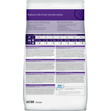Hills Prescription Diet Canine u/d (Хиллс ПД Канин ю/д) корм для собак при тяжелой почечной недостаточности