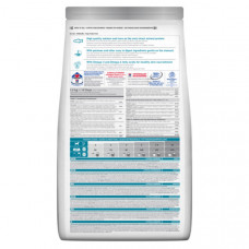 Hills Science Plan Canine Hypoallergenic Small&Mini (Хиллс Гипоалердженик) корм для мелких собак с аллергией 6 кг.