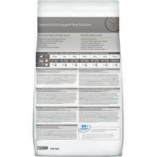 Hills Prescription Diet Canine l/d (Хиллс ПД Канин л/д) для собак при заболеваниях печени и липидозе 1.5 кг