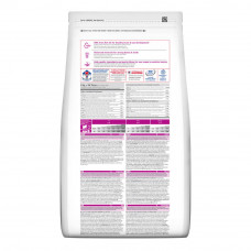 Hills SP Puppy Small Mini Breed Lamb (Хиллс Паппи Смол Мини) корм для щенков маленьких пород и беременных