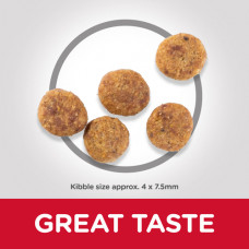 Hills SP Canine Adult Perfect Weight Small Mini Chicken (Хілс СП Перфект Вейт для маленьких собак 1+ років)