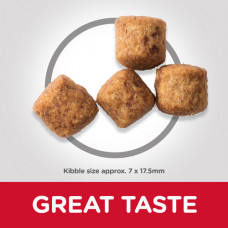 Hills SP Canine Adult Light Large Breed Chicken (Хиллс СП Лайт) для крупных 25+ собак 1-5 лет при лишнем весе