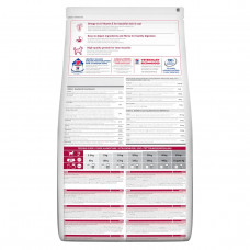 Hills Science Plan Canine Adult Medium Chicken (Хиллс СП Канин Эдалт для собак 1-6 лет средних пород 11-25 кг) 2.5 кг