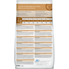 Hills Prescription Diet Canine j/d Chicken (Хиллс ПД Канин джей/д Курица) для собак от болей в суставах 1.5 кг